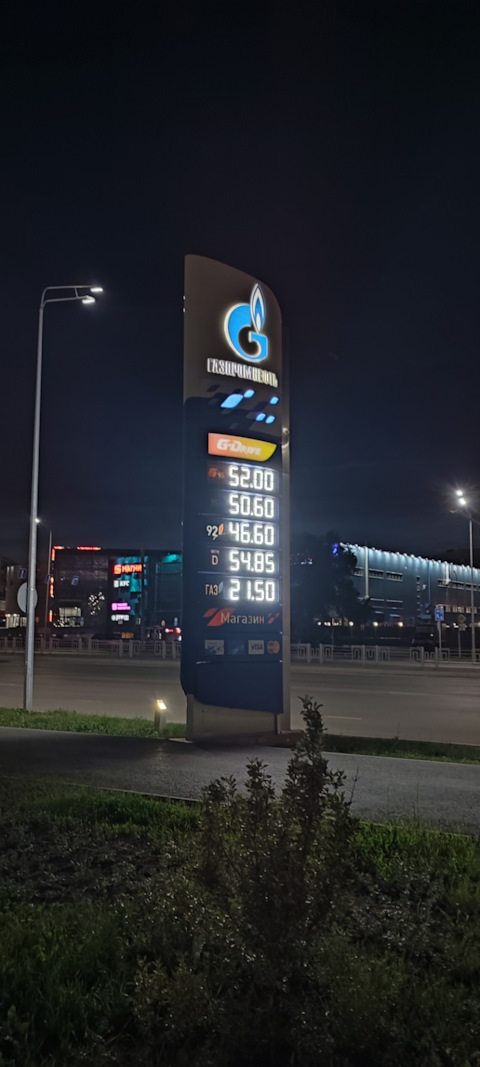 9204660 Диффузор вентилятора радиатора Опель Агила 2000 GM | Запчасти ...