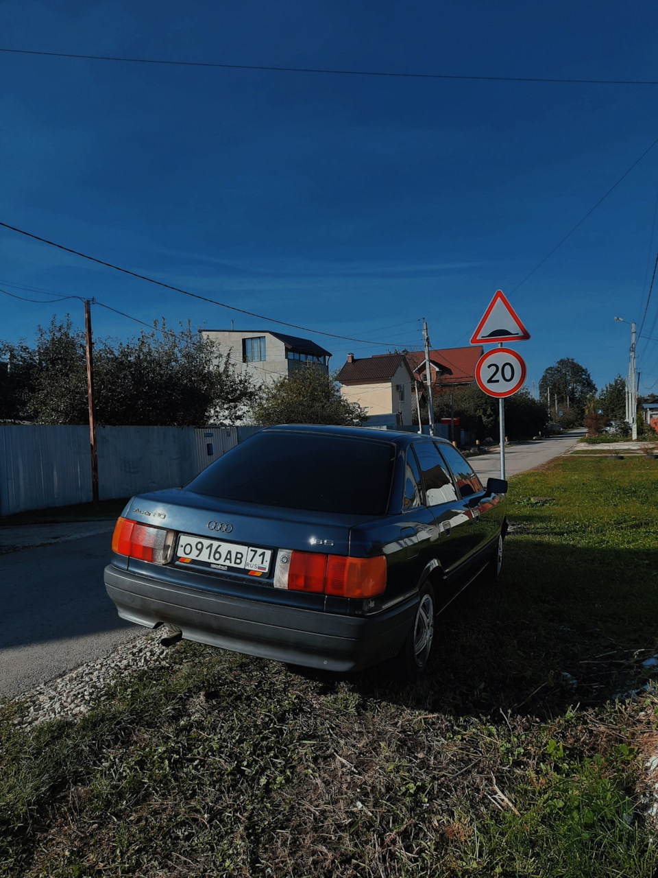 ДЕРГАЕТСЯ ВО ВРЕМЯ ЕЗДЫ И РОНЯЕТ ОБОРОТЫ — Audi 80 (B3), 1,8 л, 1989 года |  поломка | DRIVE2