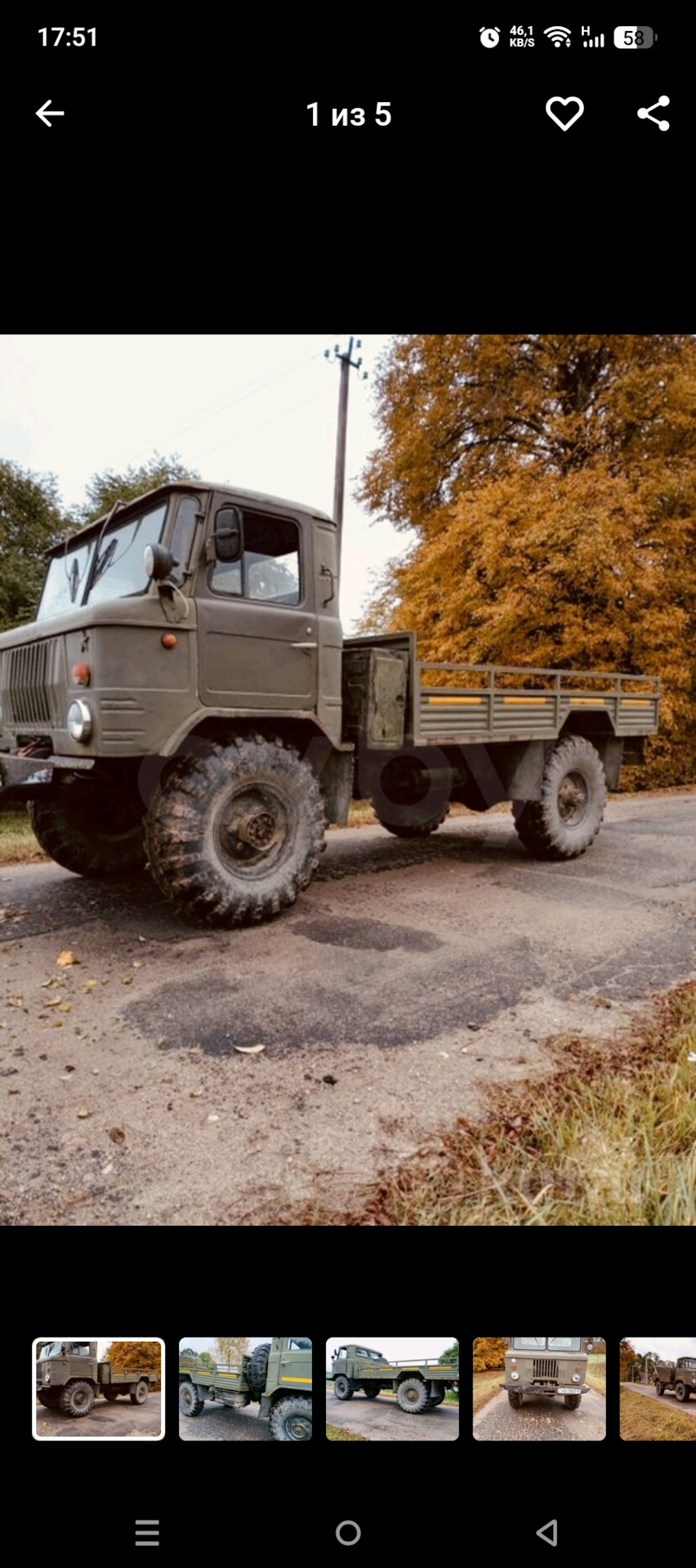 Фото в бортжурнале УАЗ 452