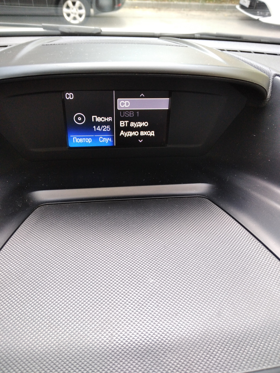 Sync 1.1 вопрос по проблеме — Ford Kuga (2G), 2,5 л, 2019 года |  электроника | DRIVE2