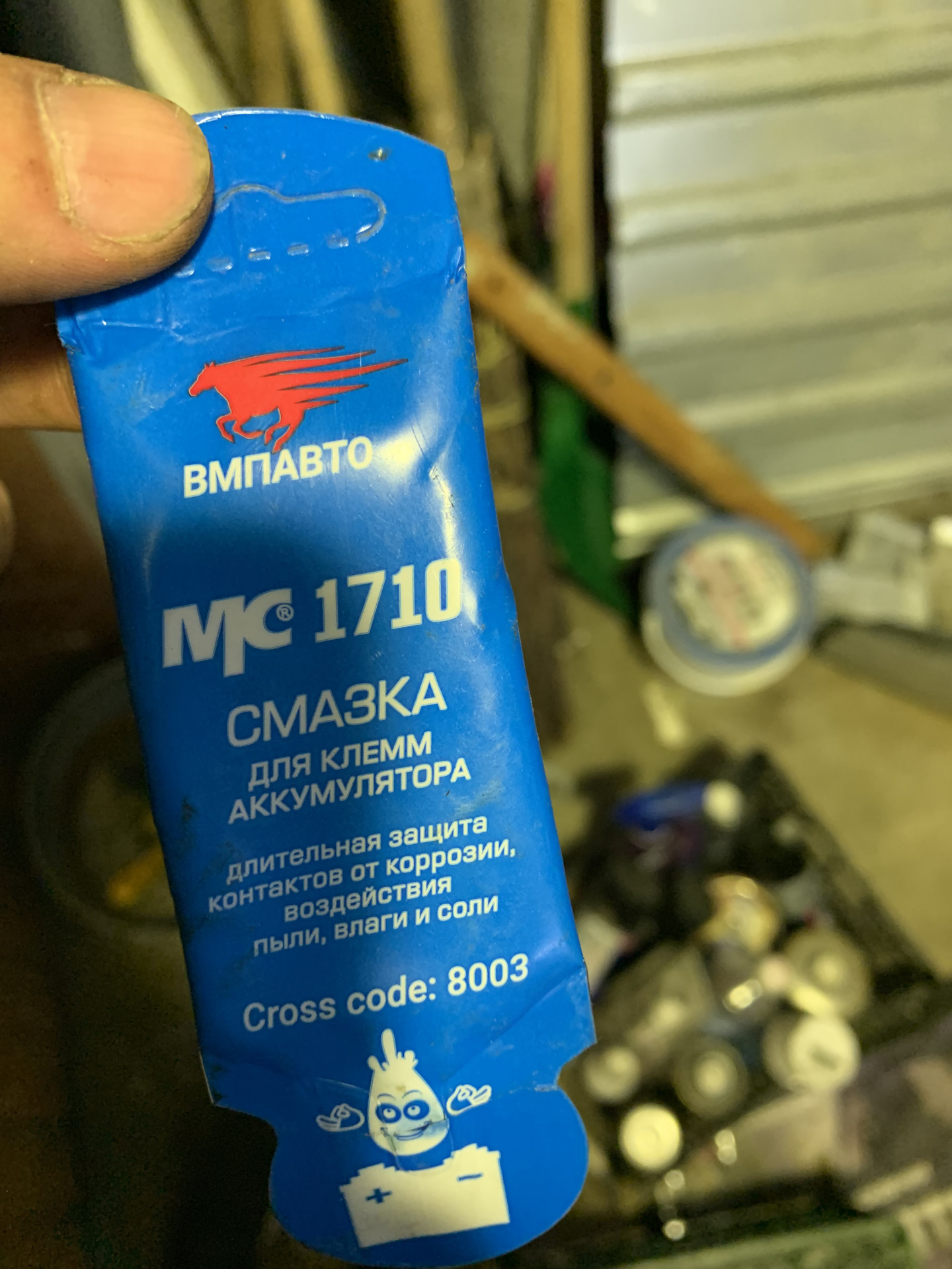 Свечи Brisk — Lada Гранта Лифтбек (2G), 1,6 л, 2021 года | расходники ...