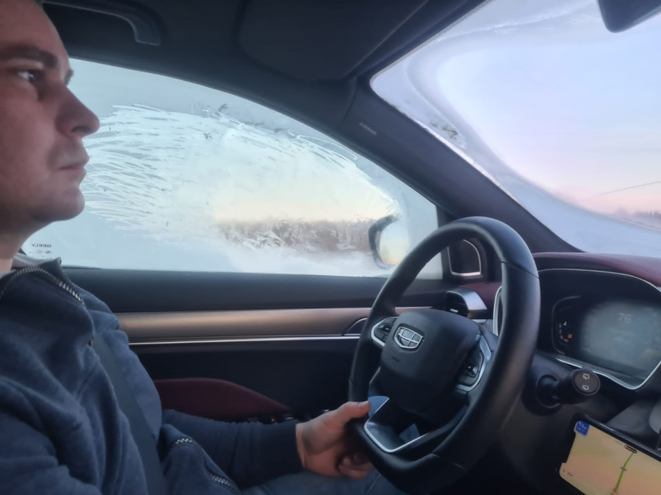 Photo from the logbook Geely Coolray (1G)