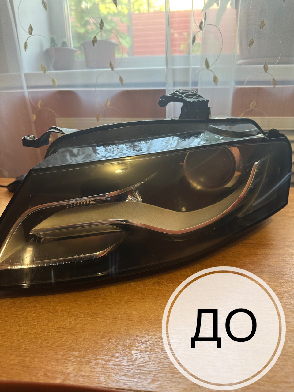 Замена стекла фар и диоды вместо ксенона. — Audi A4 (B8), 2 л, 2011 ...