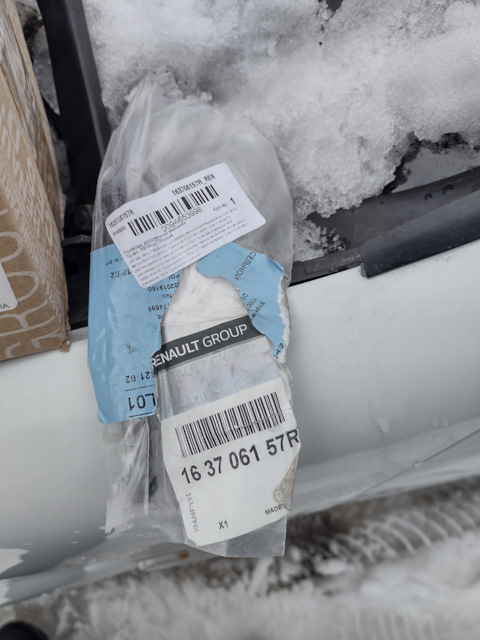 163706157R Тяга дроссельной заслонки RENAULT | Запчасти на DRIVE2