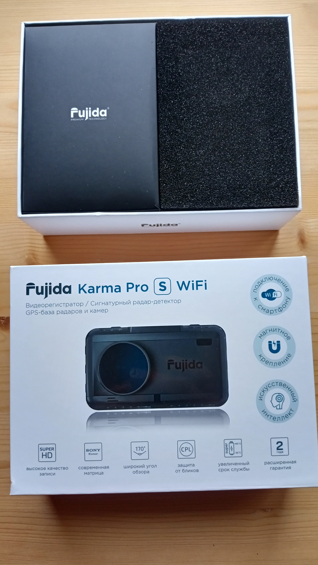 Видеорегистратор Fujida Karma Pro S Wifi Купить