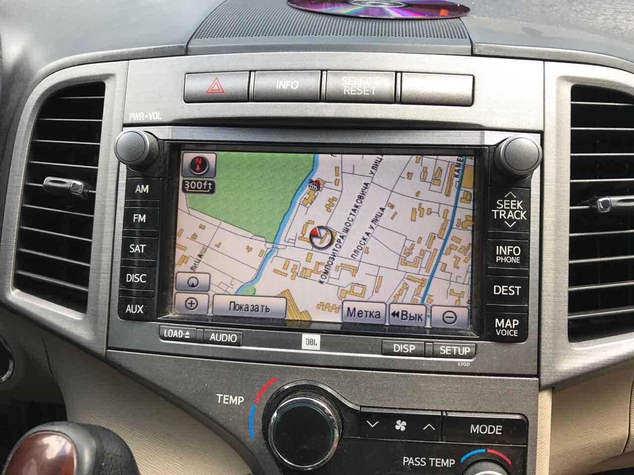 Navigation перевод. Русификация Cadillac. Русификация китайских авто. Русификация головного устройства Прадо из Японии. Русификация Мазда.