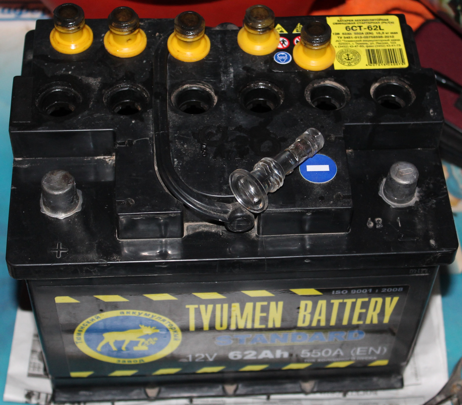 Пробки акб. Tyumen Battery Standard 6ct-60l индикатор заряда. Аккумуляторная батарея (АКБ) 28108120. Тюменский аккумулятор черный 85 фр. Тюменский аккумулятор черный 6ст85.