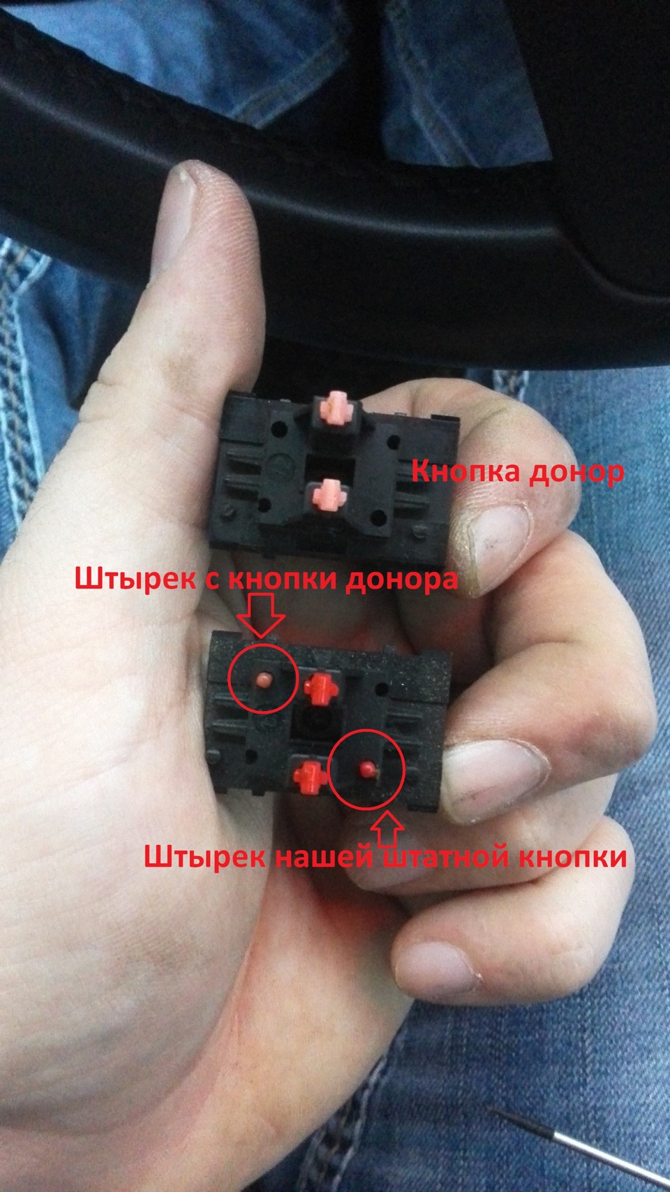 ea0ad06s 960 Как открыть багажник фольксваген джетта