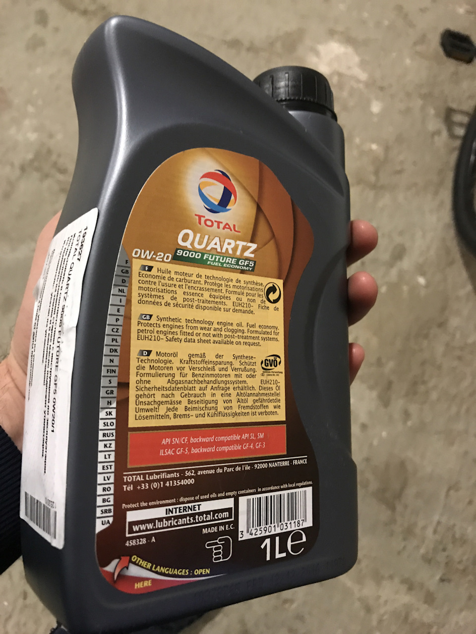 Фото в бортжурнале Mazda CX-5 (1G)