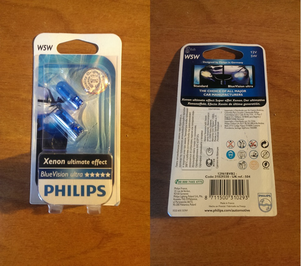 Филипс w5w. Philips w5w синие. Blue Vision Ultra w5w. Philips Blue Vision w5w. Philips BLUEVISION Ultra w5w..