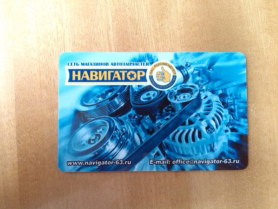 Вибрация при торможении, и немного приятных мелочей. — Lada Калина ...