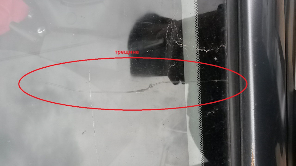 Замена лобового стекла Pilkington — Mazda 3 (1G) BK, 1,6 л, 2006 года ...