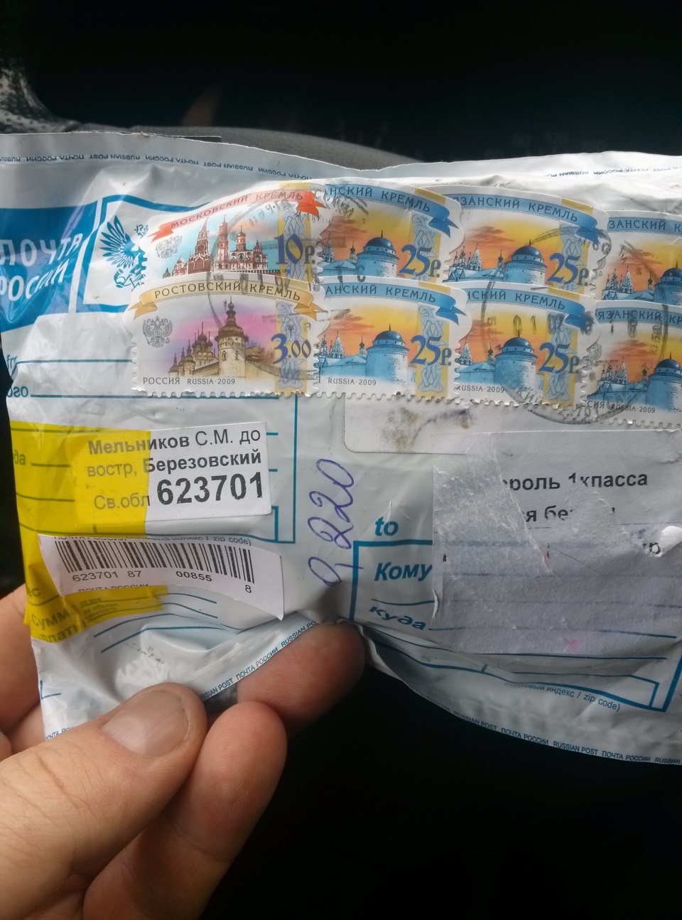 Натяжитель цепи ISAI — Lada 4x4 3D, 1,7 л, 2012 года | запчасти | DRIVE2