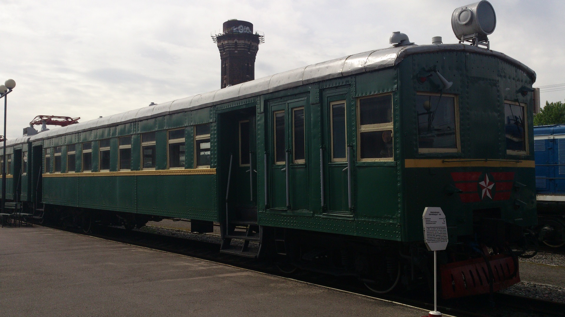 Поезд сев