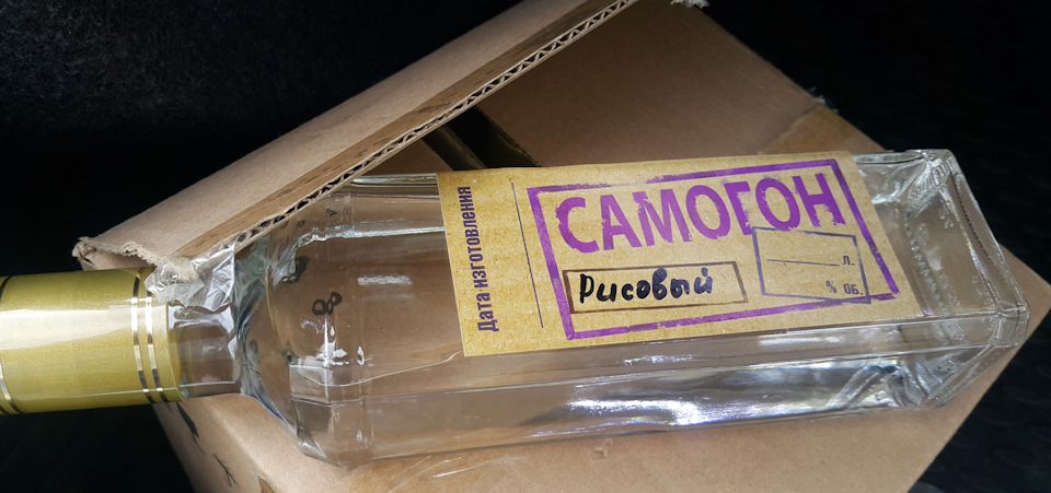 Фото в бортжурнале Ford Mondeo V