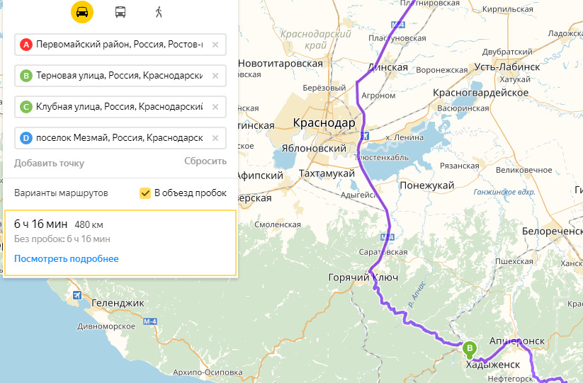 Краснодар через горячий ключ. Гуамское ущелье маршрут. Мезмай Краснодарский край на карте Краснодарского края.