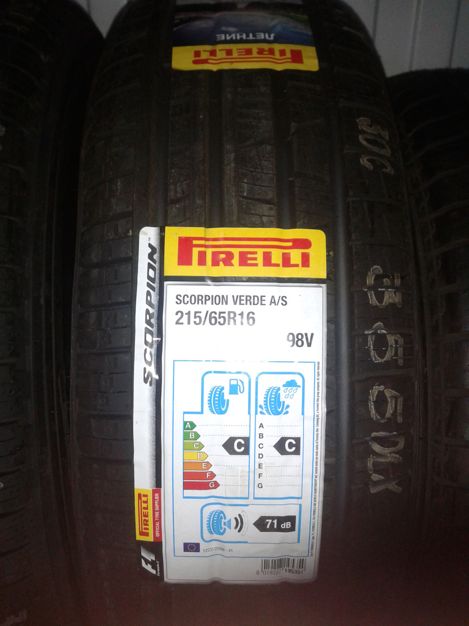 Pirelli scorpion verde 215 65 отзывы