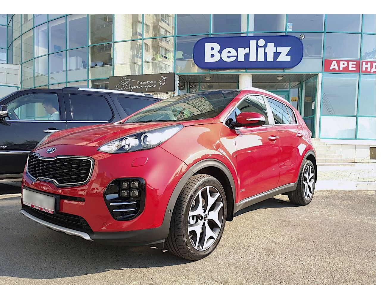 Sportage вес