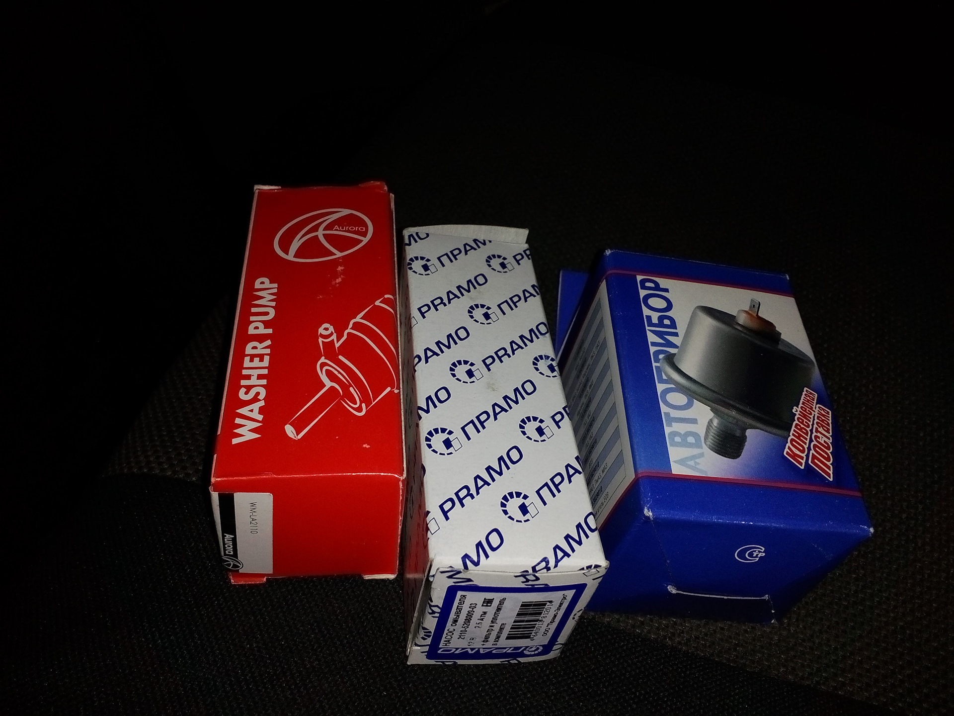 Моторчик омывателя и бачок — УАЗ Patriot, 2,7 л, 2006 года | расходники ...