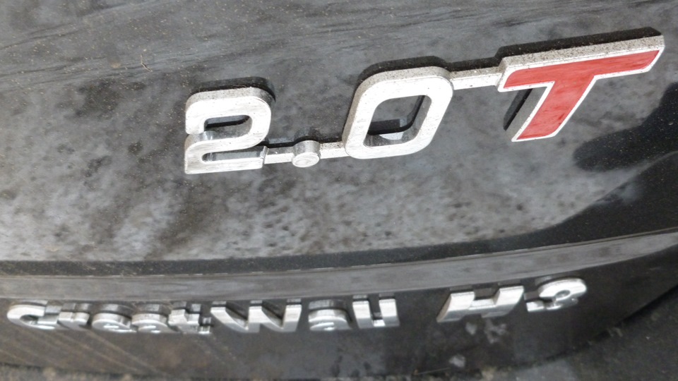 Расход на обкатке — Great Wall Hover, 2 л, 2014 года | обкатка | DRIVE2