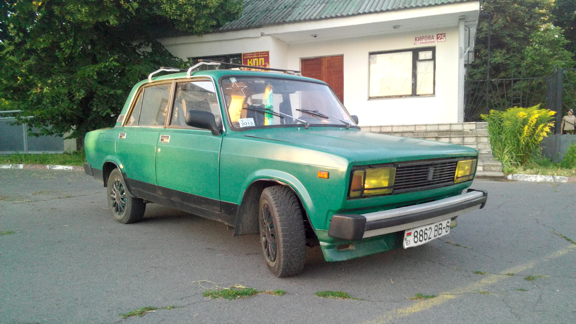 Lada 2105 1.3 бензиновый 1984 | Борт 05 на DRIVE2