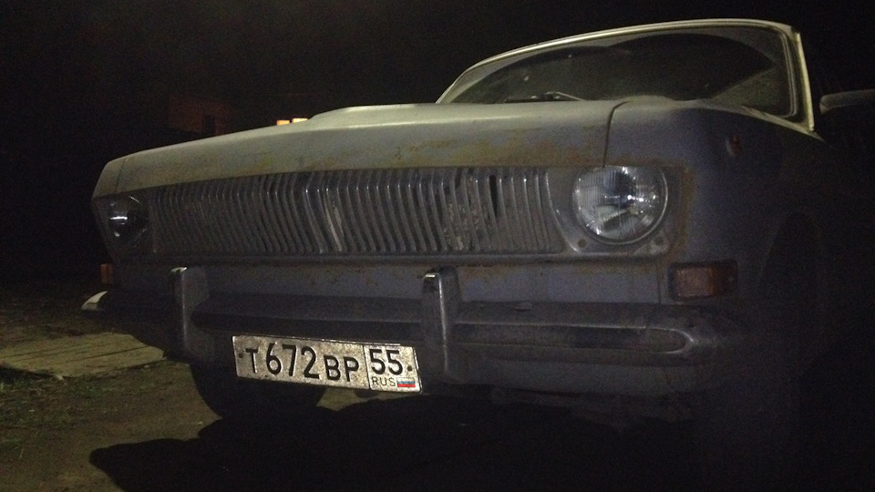 GAZ 24 Living Dead Gaz