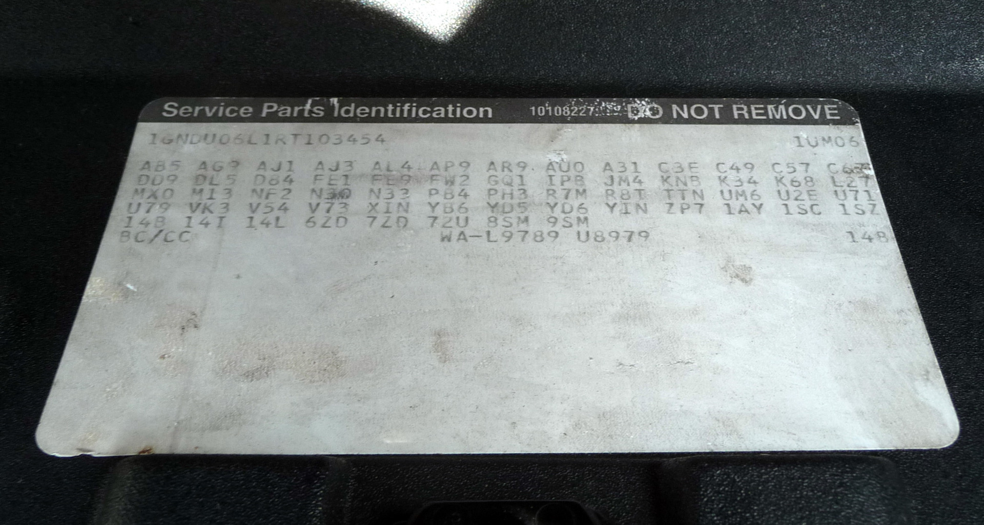 Расшифровка part number. What id the pin. Код краски шевроле каптива. Kitchenaid ice maker problem to attach. Пластик rowmark lasermax.