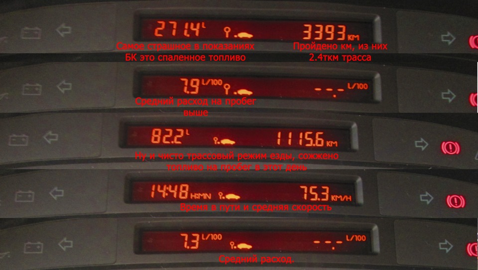 Фото в бортжурнале Москвич 2141