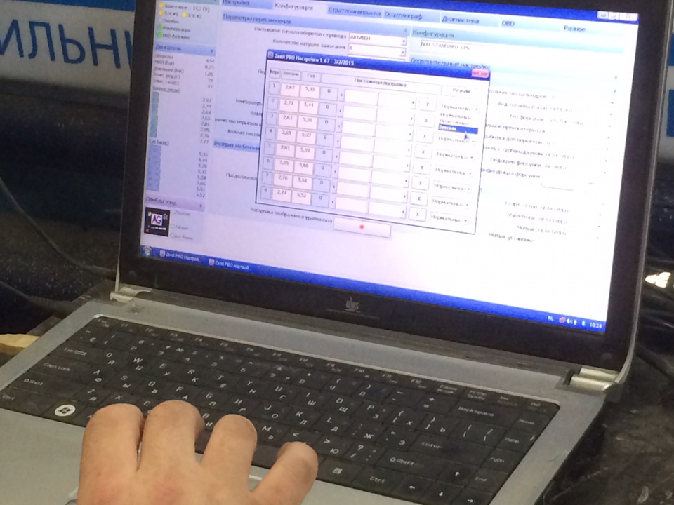 Фото в бортжурнале Dodge Ram