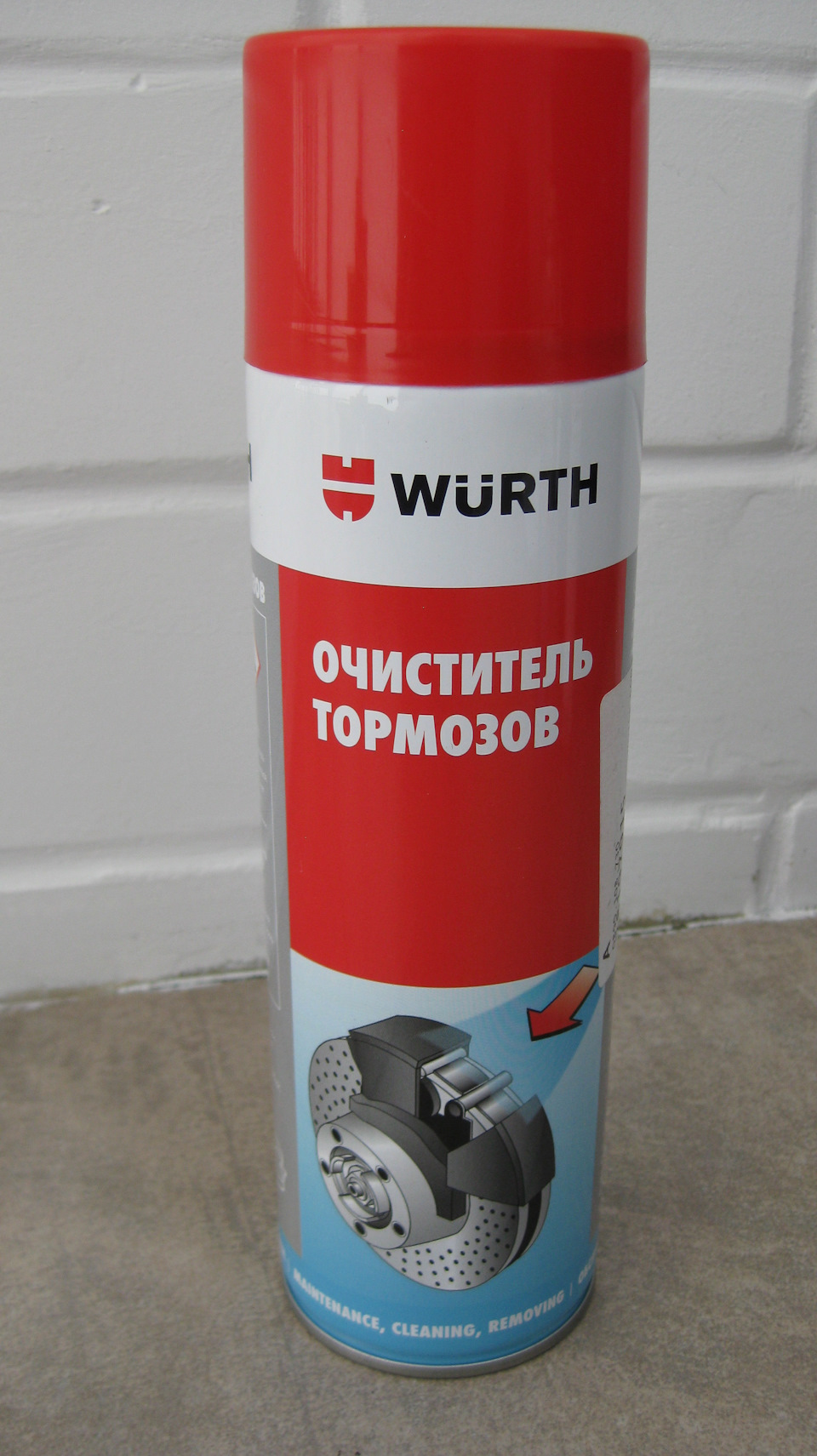 0890108730 Очиститель тормозов WURTH | Запчасти на DRIVE2