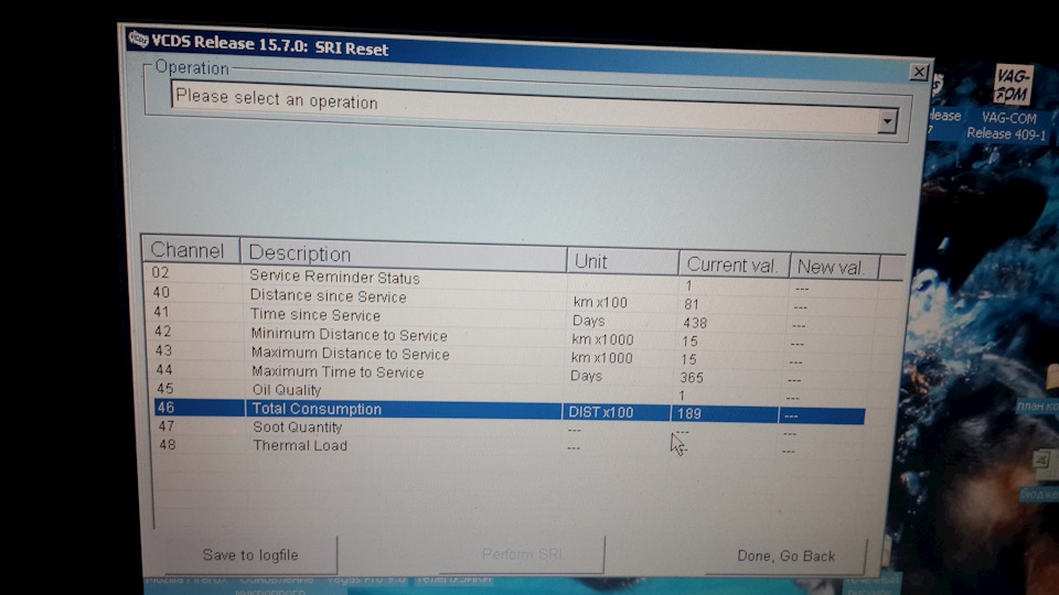 Решил сделать ТО — обнулить в VCDS сервисный интервал + что ЭТО ...