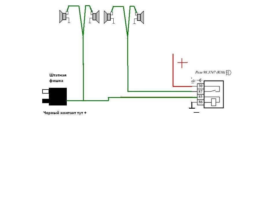 Лада калина звуковой сигнал схема подключения