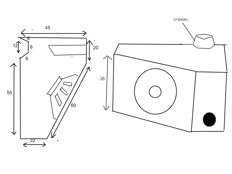 Москвич 2141 чертеж