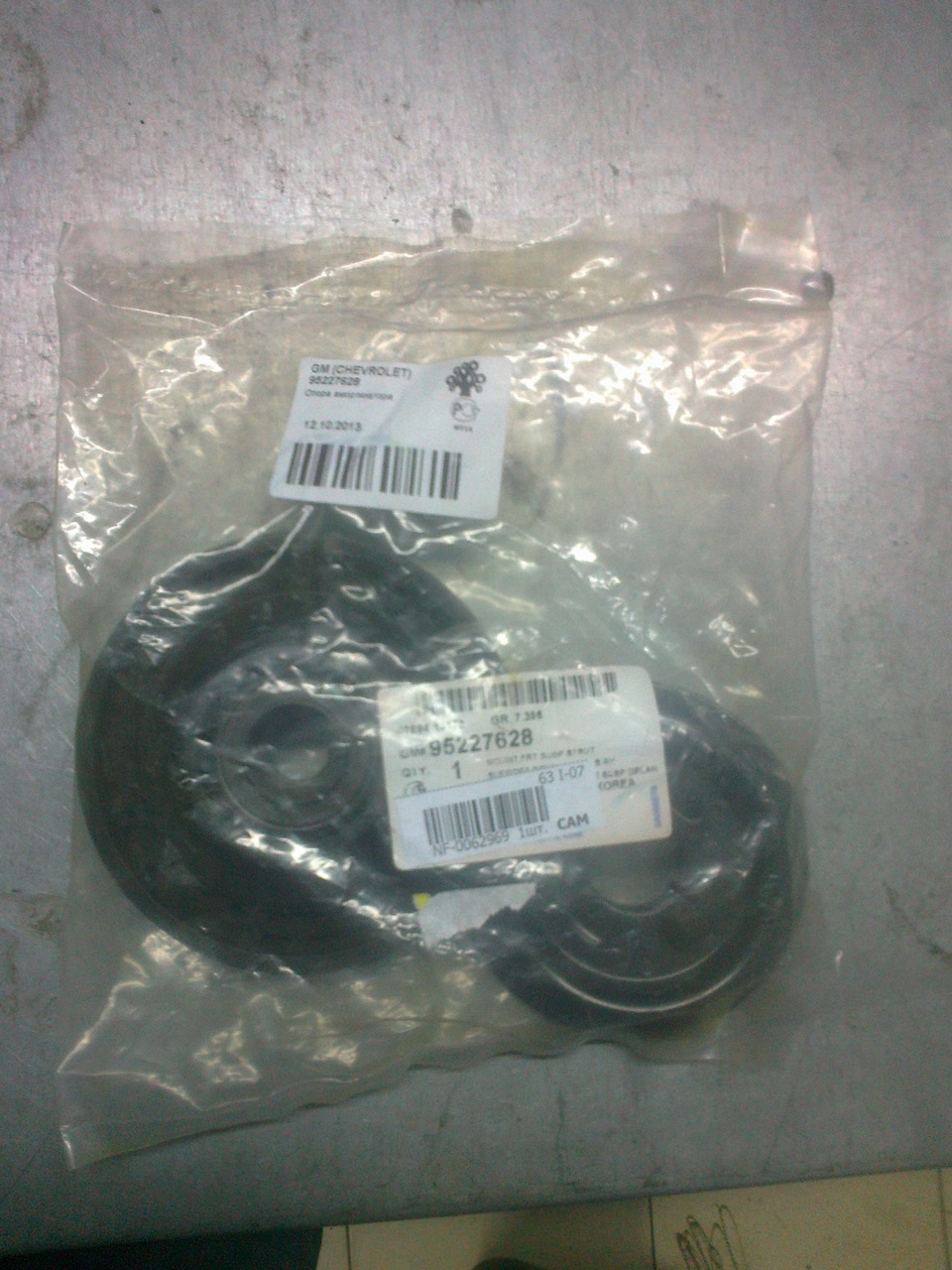 95227628 Опора амортизатора передней подвески / Chevrolet Aveo, Cobalt ...