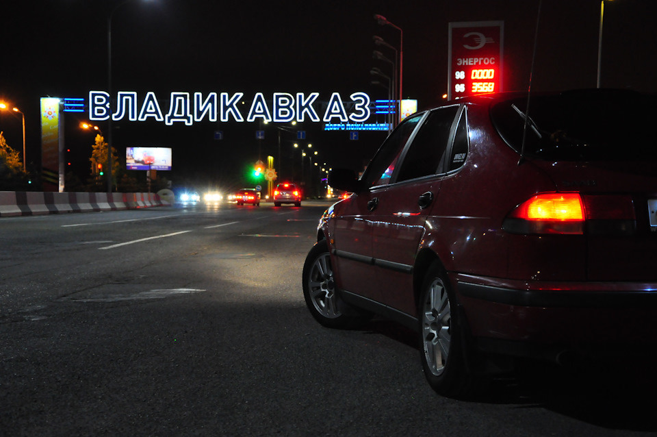 Самара владикавказ на машине. Ночной Владикавказ на машине. Алания авто Владикавказ. Ставрополь Владикавказ. Владикавказ трасса с машинами