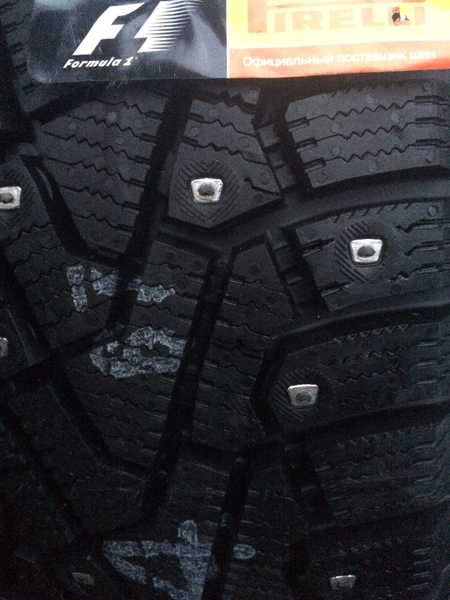 Айс зеро фрикцион. Pirelli winter ice zero friction. Айс зеро фрикцион. Pirelli ice zero 245 45. Пирелли айс зеро 195/60/15.