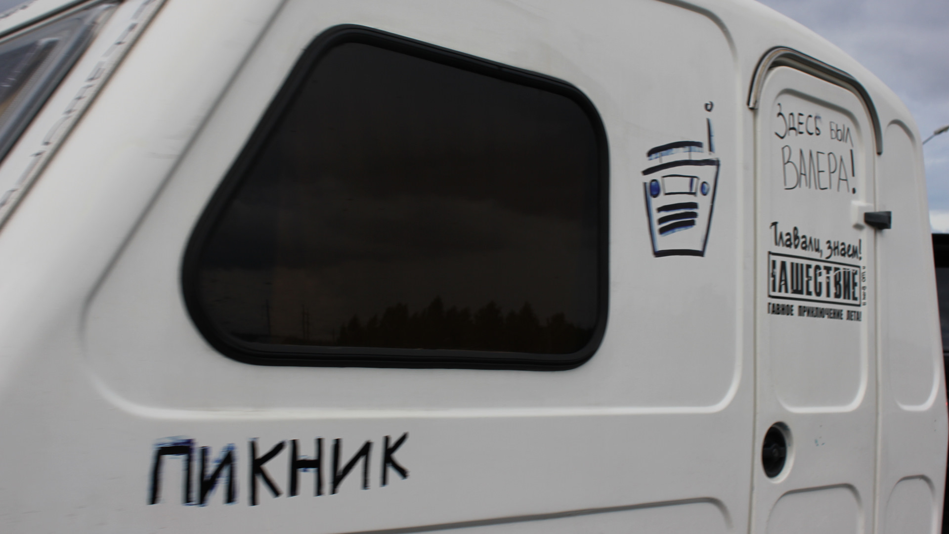 ГАЗ Газель 2.4 бензиновый 1999 | 406 карб. на DRIVE2