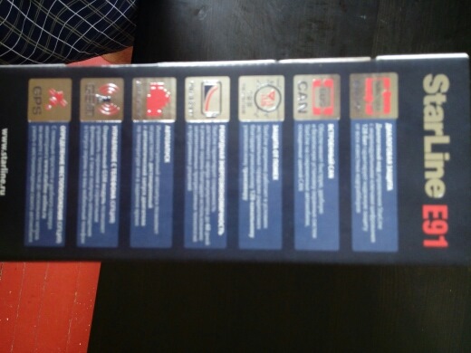 Сигналку надо установить — Volkswagen Polo Sedan, 1,6 л, 2015 года ...