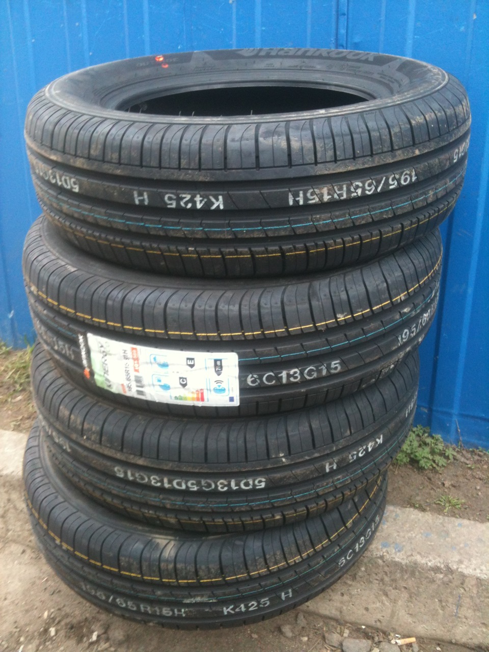 Купить Шины Hankook 195 65 R15