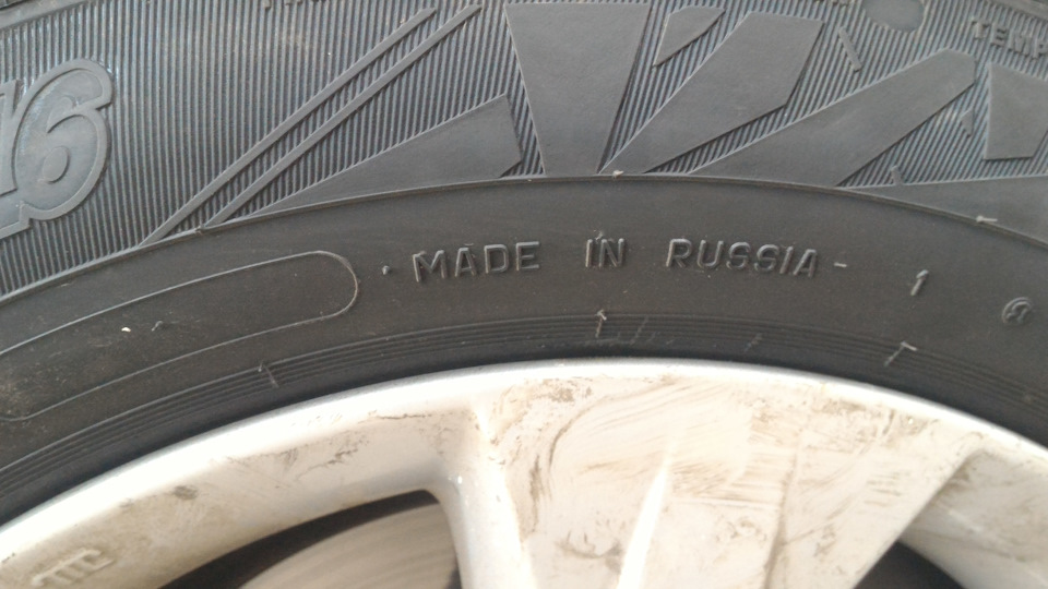 Фото в бортжурнале Hyundai i40