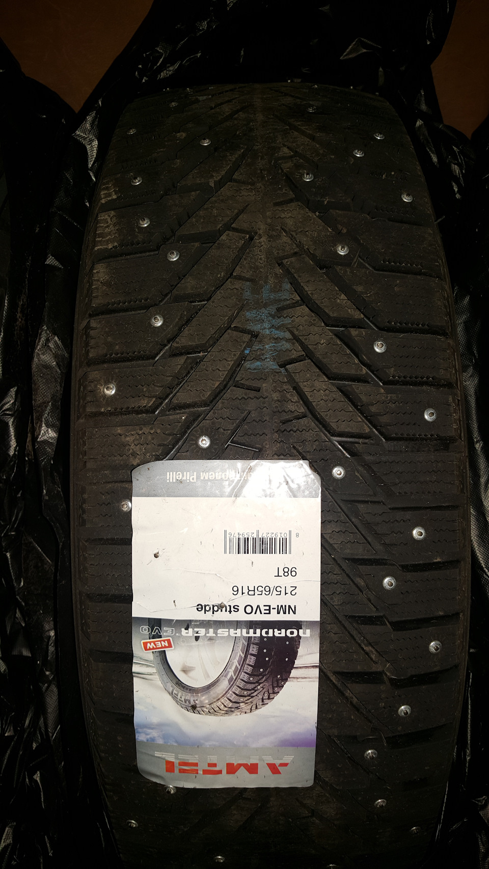 Зимняя резина Amtel NordMaster Evo — Renault Duster (1G), 2 л, 2012 ...