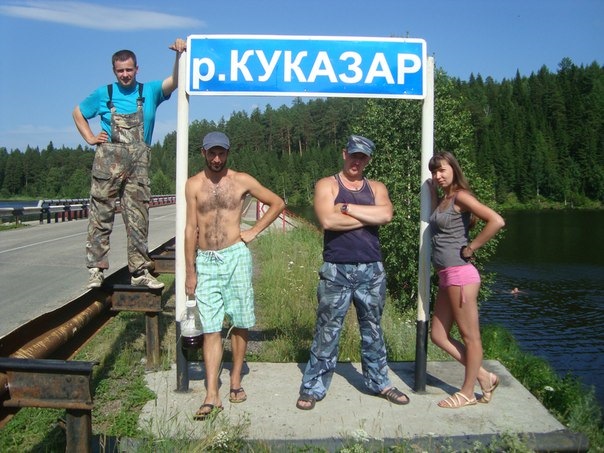 Карта глубин нязепетровского водохранилища