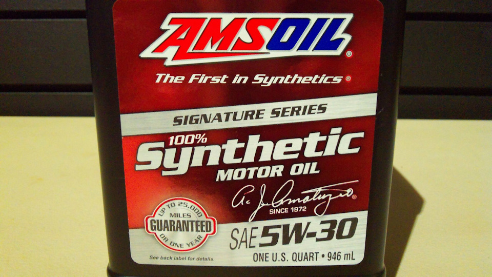 Amsoil synthetic v twin primary fluid. AMSOIL Quickshot 0.236 л.