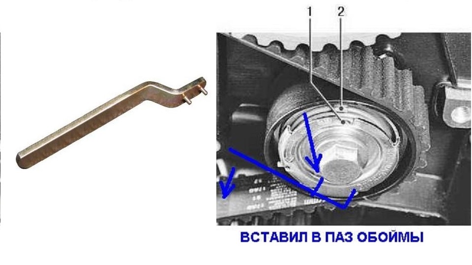 Ключ натяжки грм приора