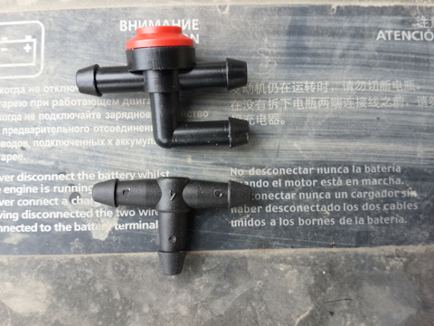 M850641 Тройник омывателя лобового стекла Mitsubishi | Запчасти на DRIVE2