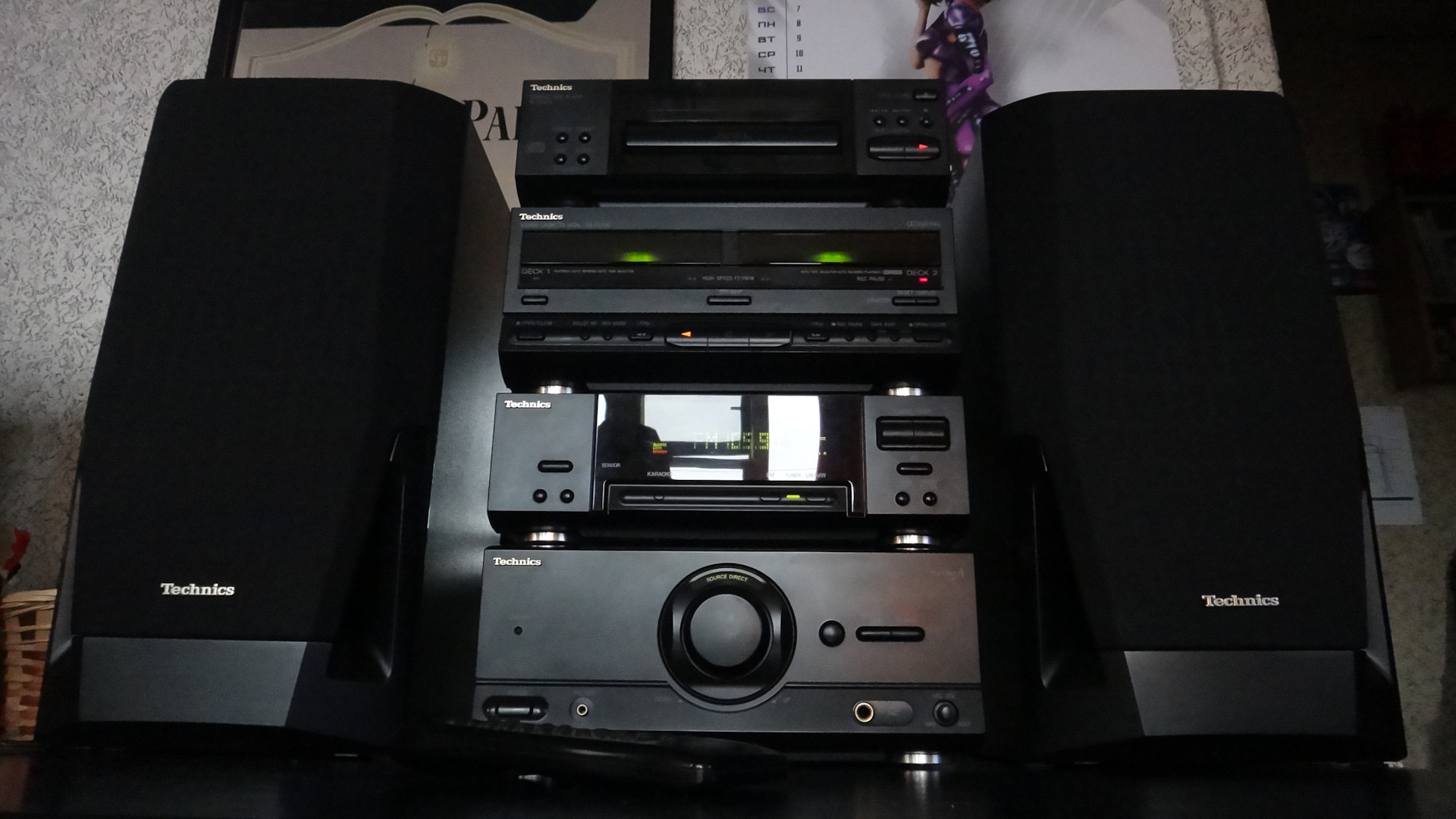 Ch st. Technics SC-ch530. Technics Ch 530. Technics St-ch530. Technics SL-ch530.