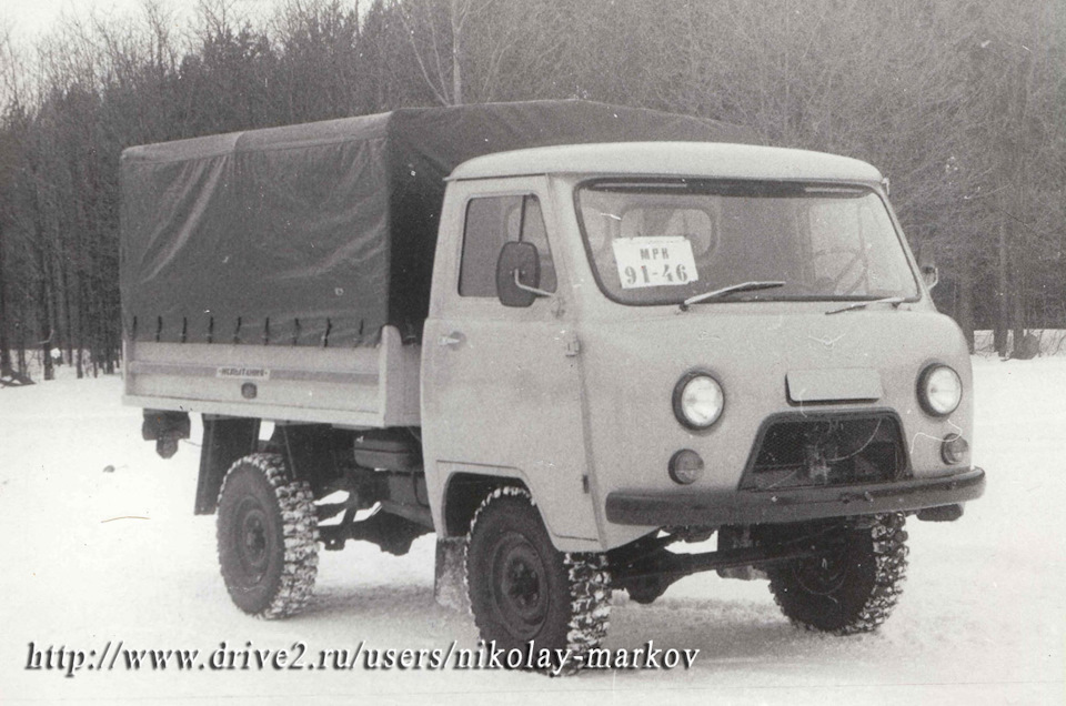 саранский завод автосамосвалов история. Смотреть фото саранский завод автосамосвалов история. Смотреть картинку саранский завод автосамосвалов история. Картинка про саранский завод автосамосвалов история. Фото саранский завод автосамосвалов история