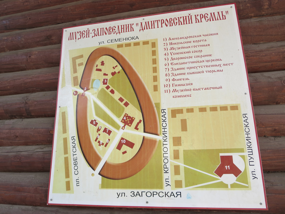 на какую высоту поднимается воздушный шар с корзиной в дмитрове. Смотреть фото на какую высоту поднимается воздушный шар с корзиной в дмитрове. Смотреть картинку на какую высоту поднимается воздушный шар с корзиной в дмитрове. Картинка про на какую высоту поднимается воздушный шар с корзиной в дмитрове. Фото на какую высоту поднимается воздушный шар с корзиной в дмитрове