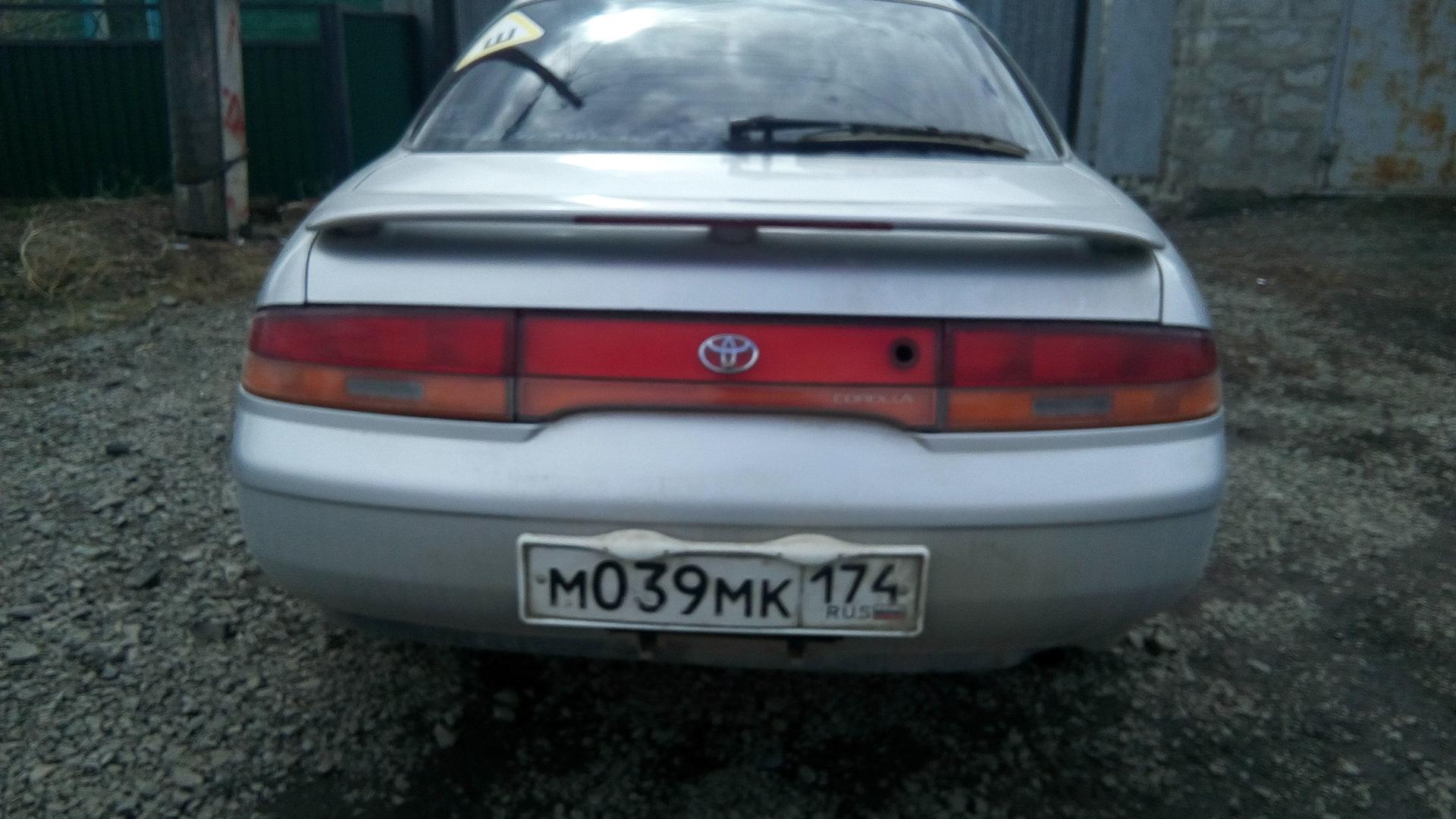 Toyota Corolla Ceres 1 43