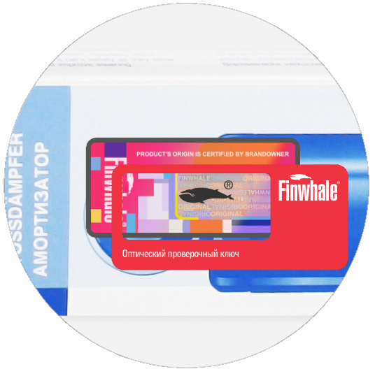 Тормозные колодки Finwhale VR317 — Lada Гранта Лифтбек (1G), 1,6 л ...